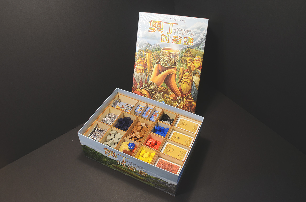 奧丁的盛宴 A Feast for Odin 烏鴉盒子桌遊收納盒