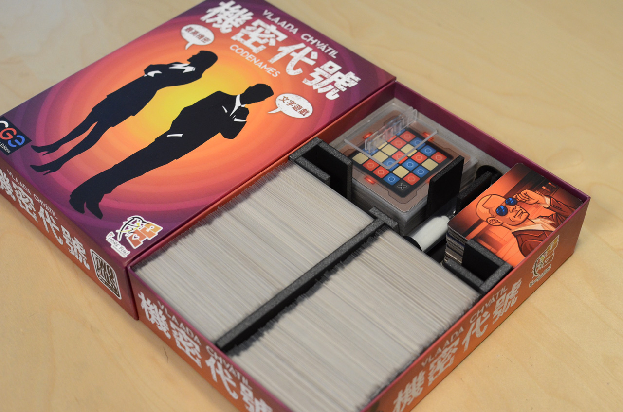 機密代號 Codenames 桌遊收納隔板